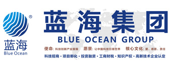 蘇州藍海知識產權代理有限公司 蘇州藍海知識產權代理有限公司